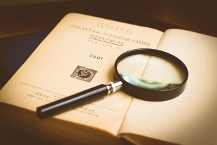 Детективы 2024