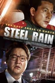 Стальной дождь (2017)
