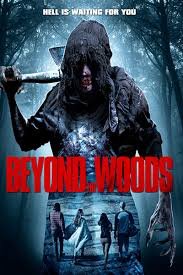 За лесами (2018)