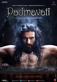 Падмавати (2018)
