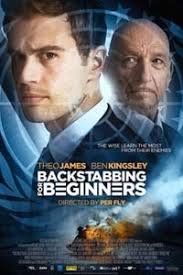 Предательство для начинающих (2016)