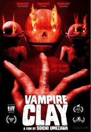 Вампирская глина (2017)