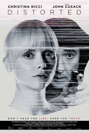 Контроль (2018)