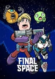 Космо-Рубеж 1,2,3 сезон (2018)