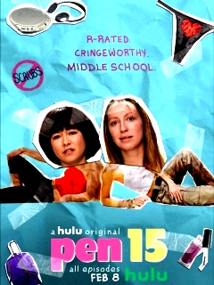Пен15 1,2 сезон (2019)