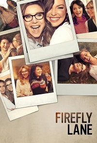 Улица Светлячков 1 сезон (2021)