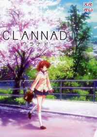 Кланнад 1,2 сезон (2007)