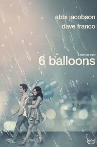 6 шариков (2018)