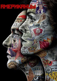 Американцы 1,2,3,4,5,6 сезон (2013)