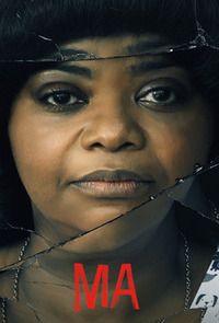 Ма (2019)