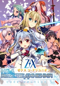 Z/X: Код воссоединения 1 сезон (2014)